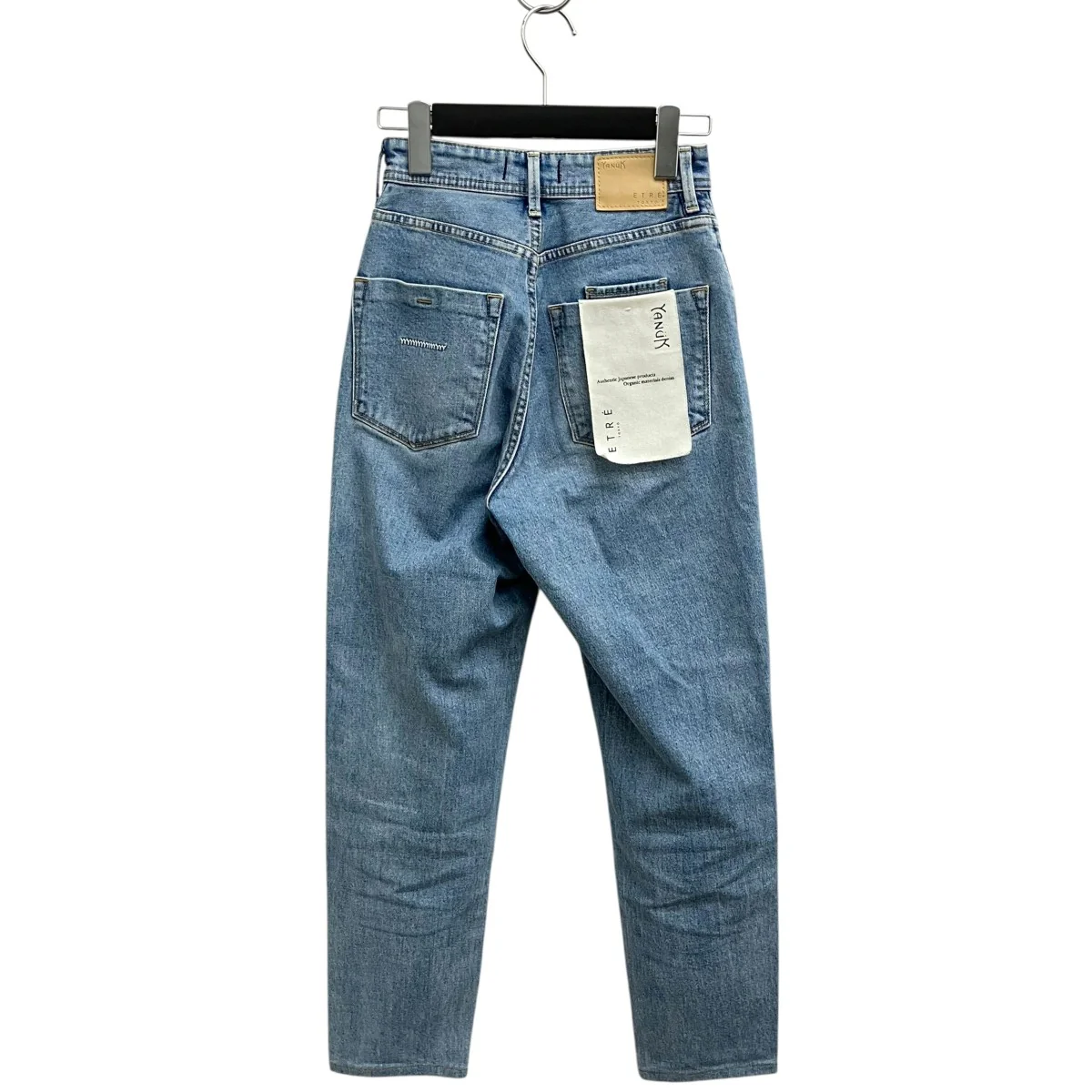 pegtop Denimデニムパンツ57141522 - Image 2