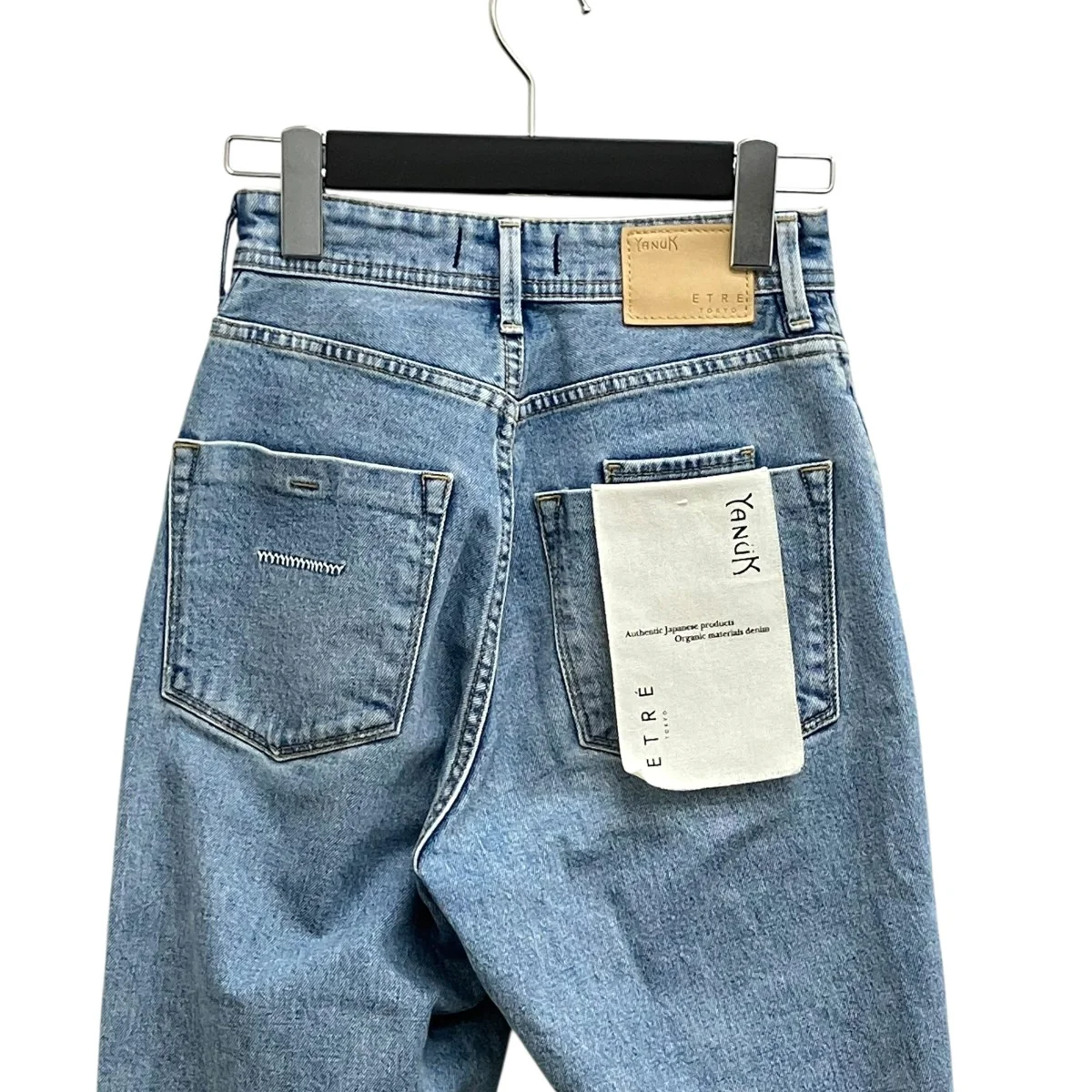 pegtop Denimデニムパンツ57141522 - Image 4