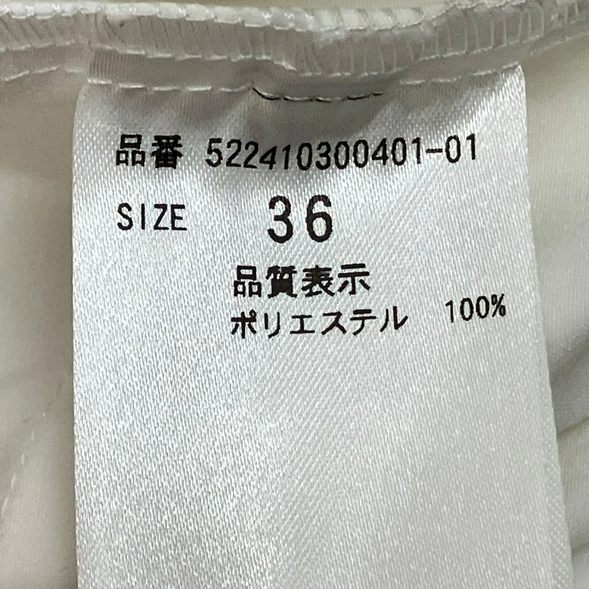 2WAY LONG SHIRT OPシャツワンピース522410300401-01 - Image 8