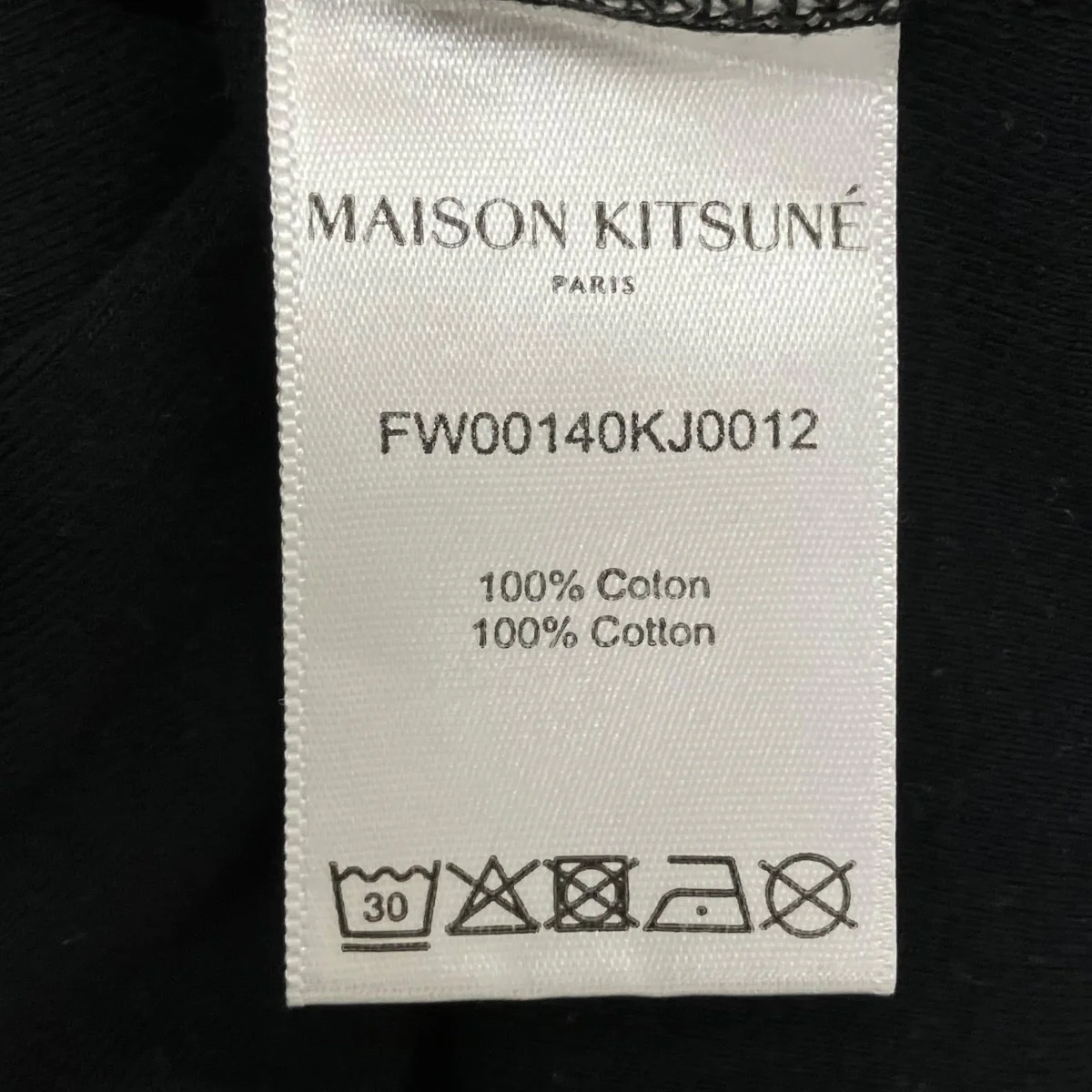 半袖TシャツFW00140KJ0012 - Image 7