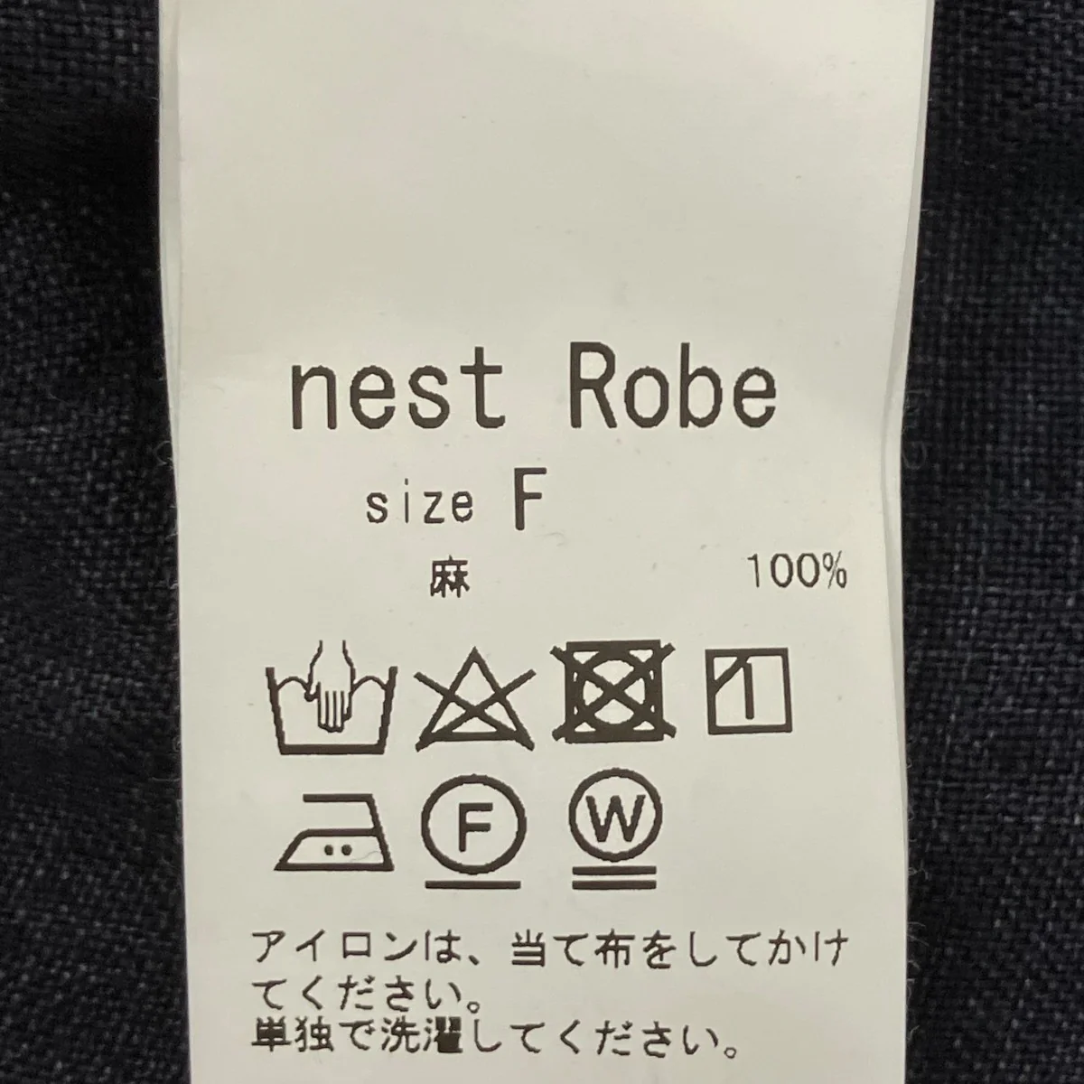 リネンカシュクールブラウス 01232-6003 - Image 7