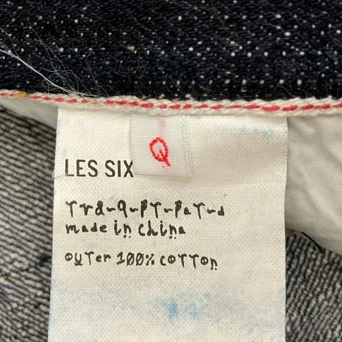 25AWPatriots Denim Pantsデニムパンツtva-9-pt-pat-d - Image 6