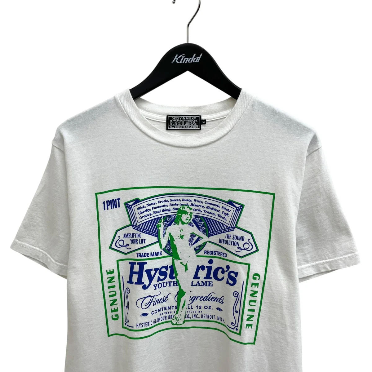 半袖Tシャツ02251CT05 - Image 3