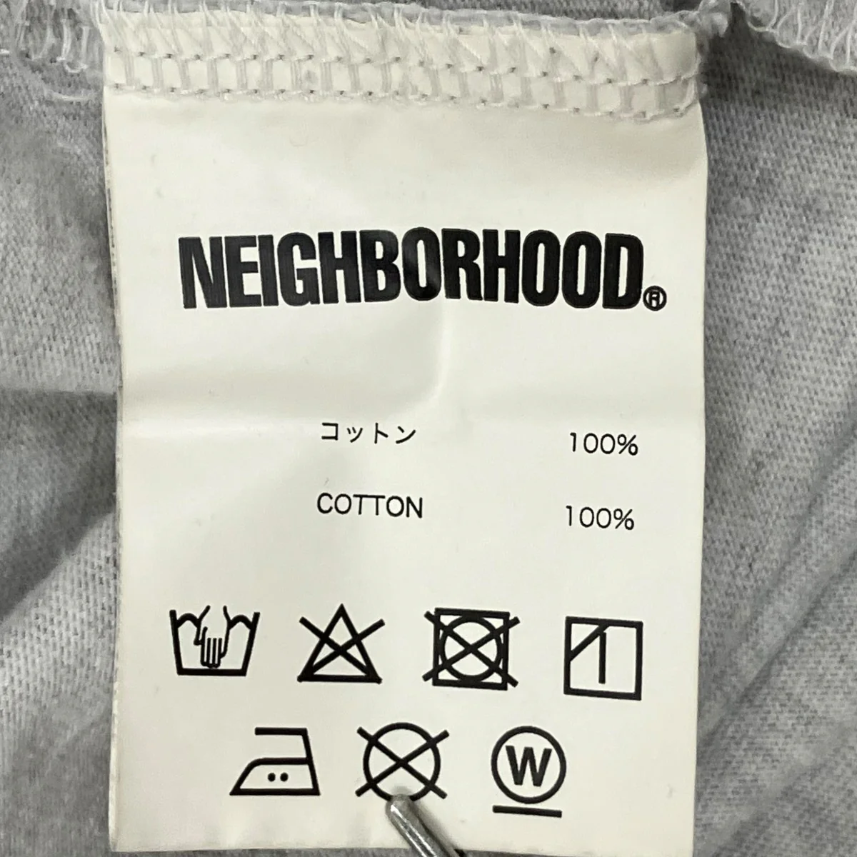 長袖Tシャツ - Image 8