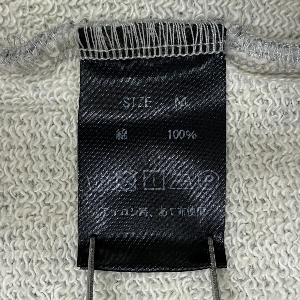 ハーフパンツ - Image 5
