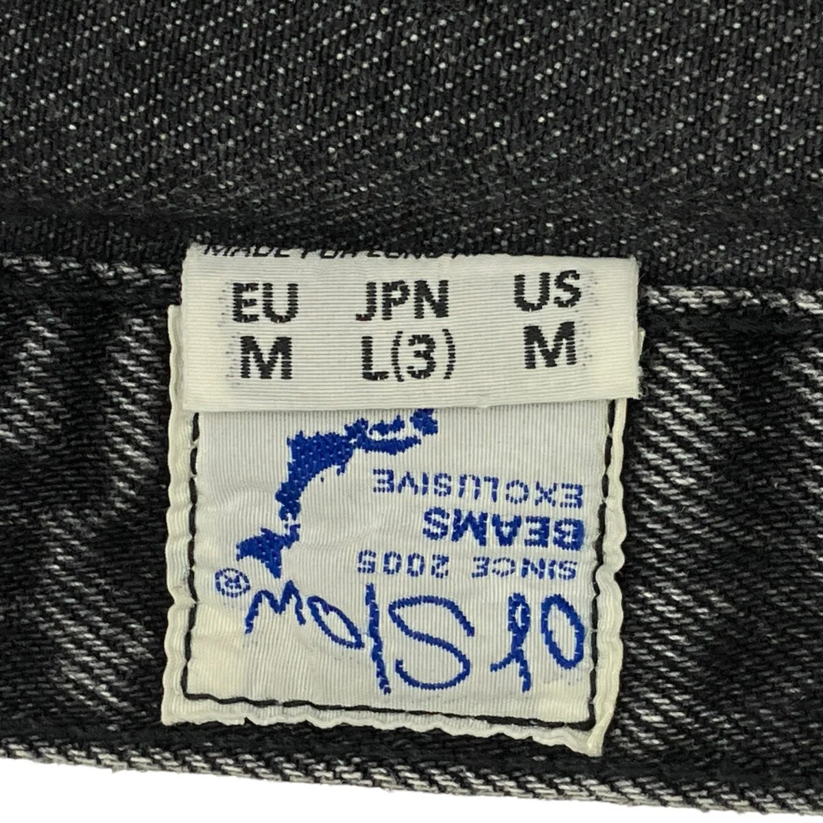デニムパンツ0798 74 8106 - Image 6