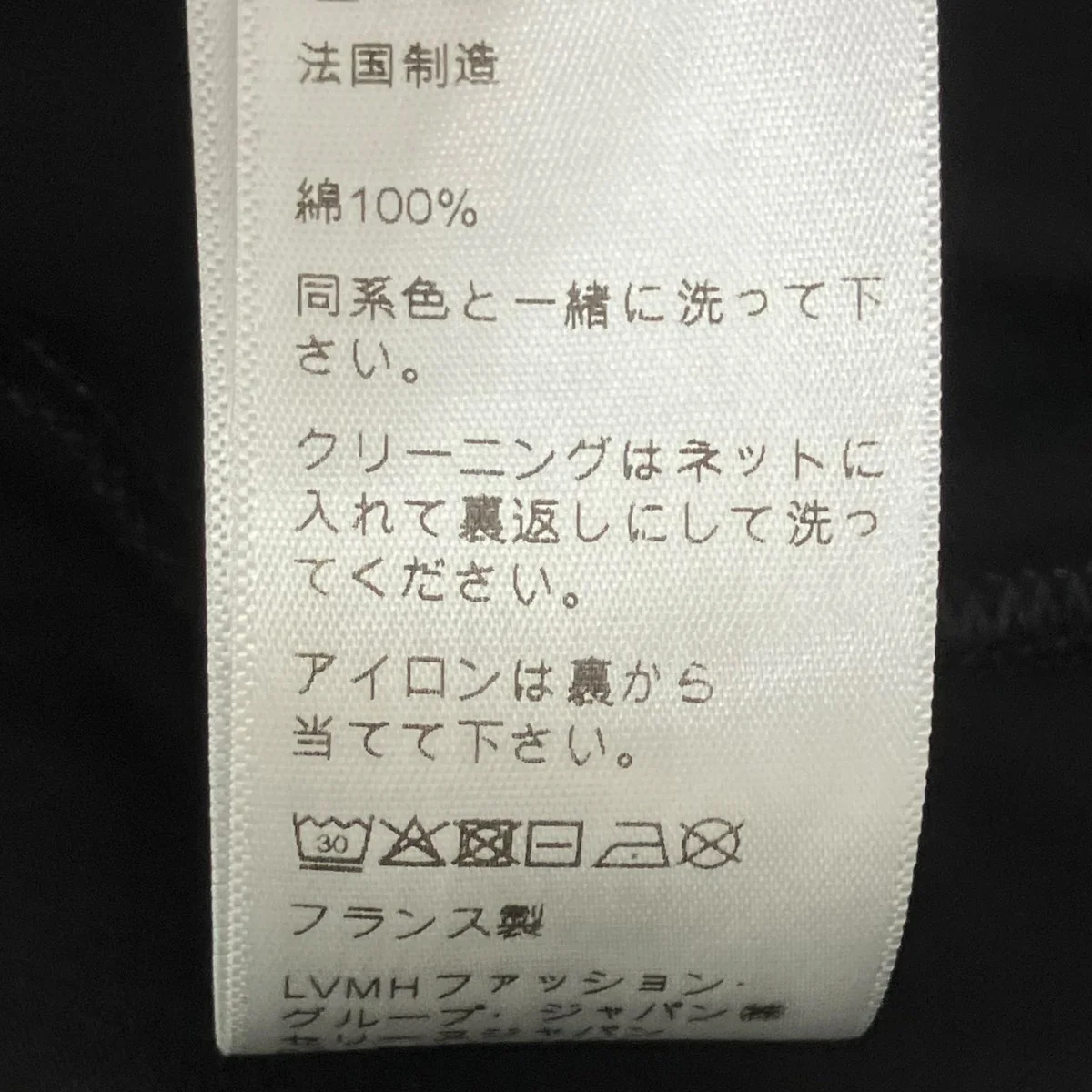 Tシャツ2X764671Q - Image 9