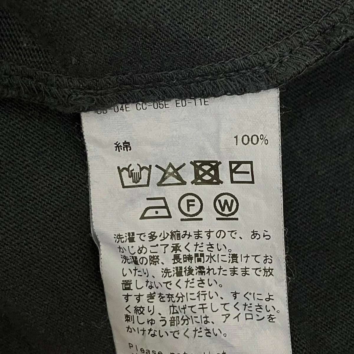 25SS×Age factory半袖Tシャツ25SS BC-4 - Image 7