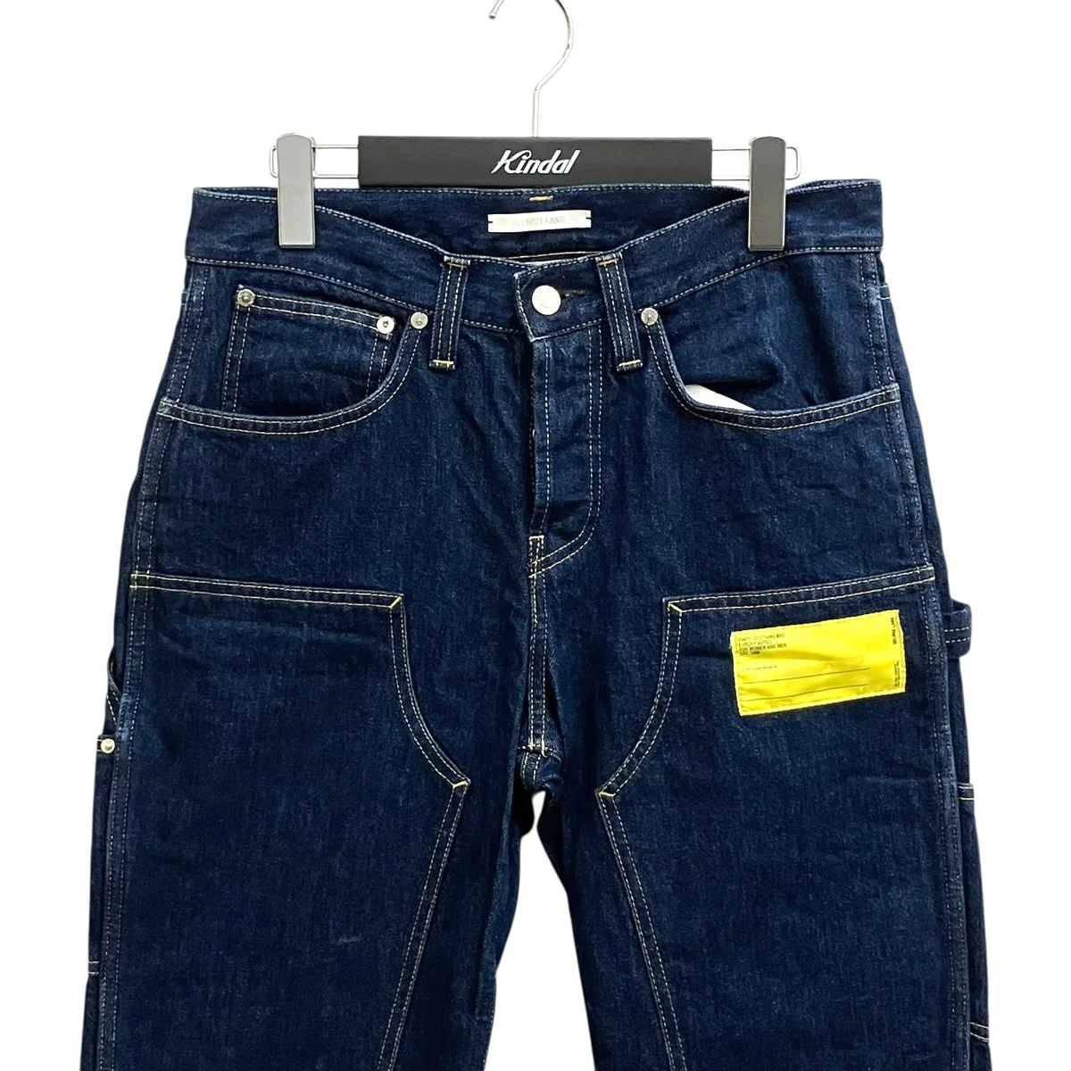 Utility Jeanデニムパンツ - Image 3