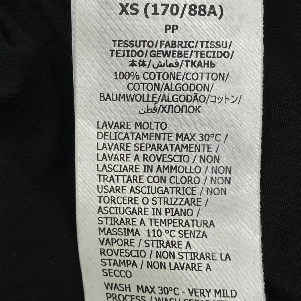 半袖カットソー616036 XJEXC - Image 7