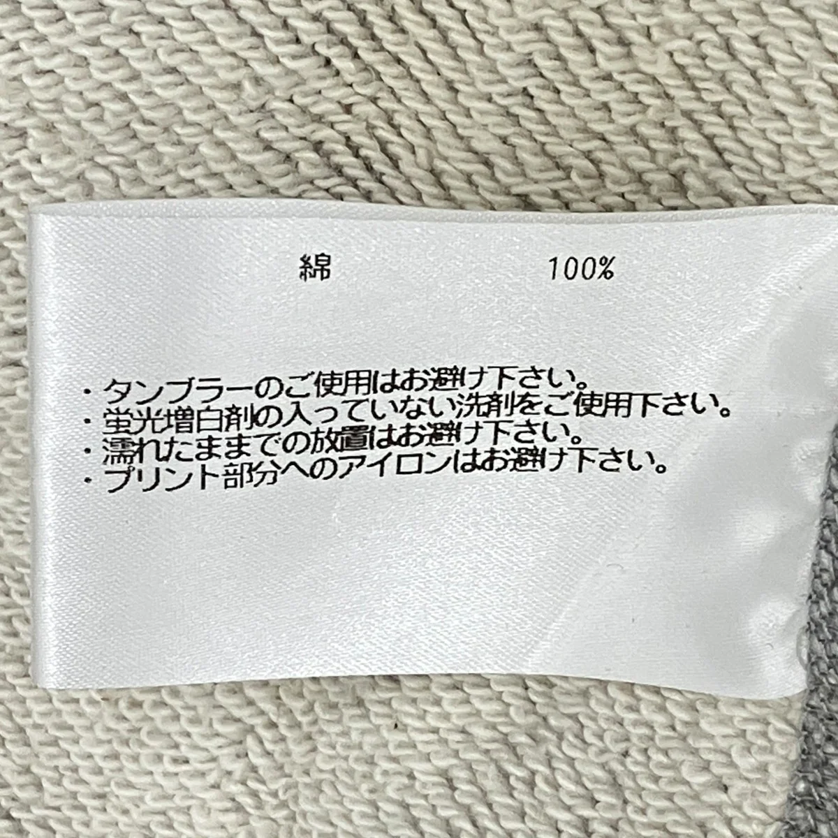 ダブルジップジップパーカージップパーカー - Image 8
