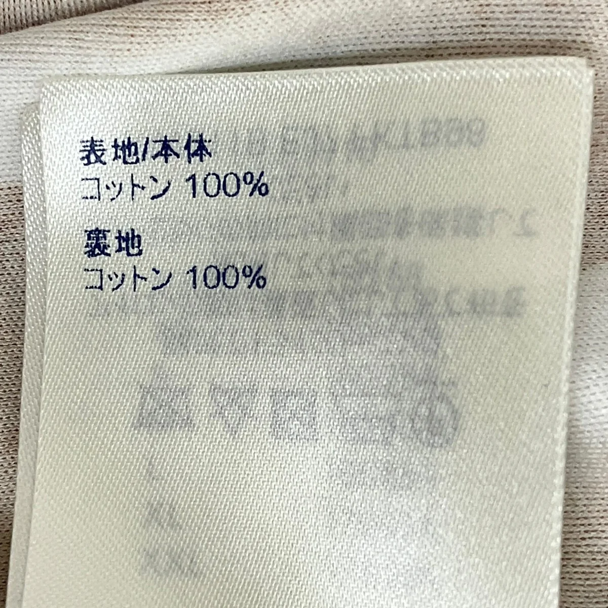 グラフィックプリント ステートメントTシャツ半袖カットソーRW211B EJ7 FKTB98 - Image 7
