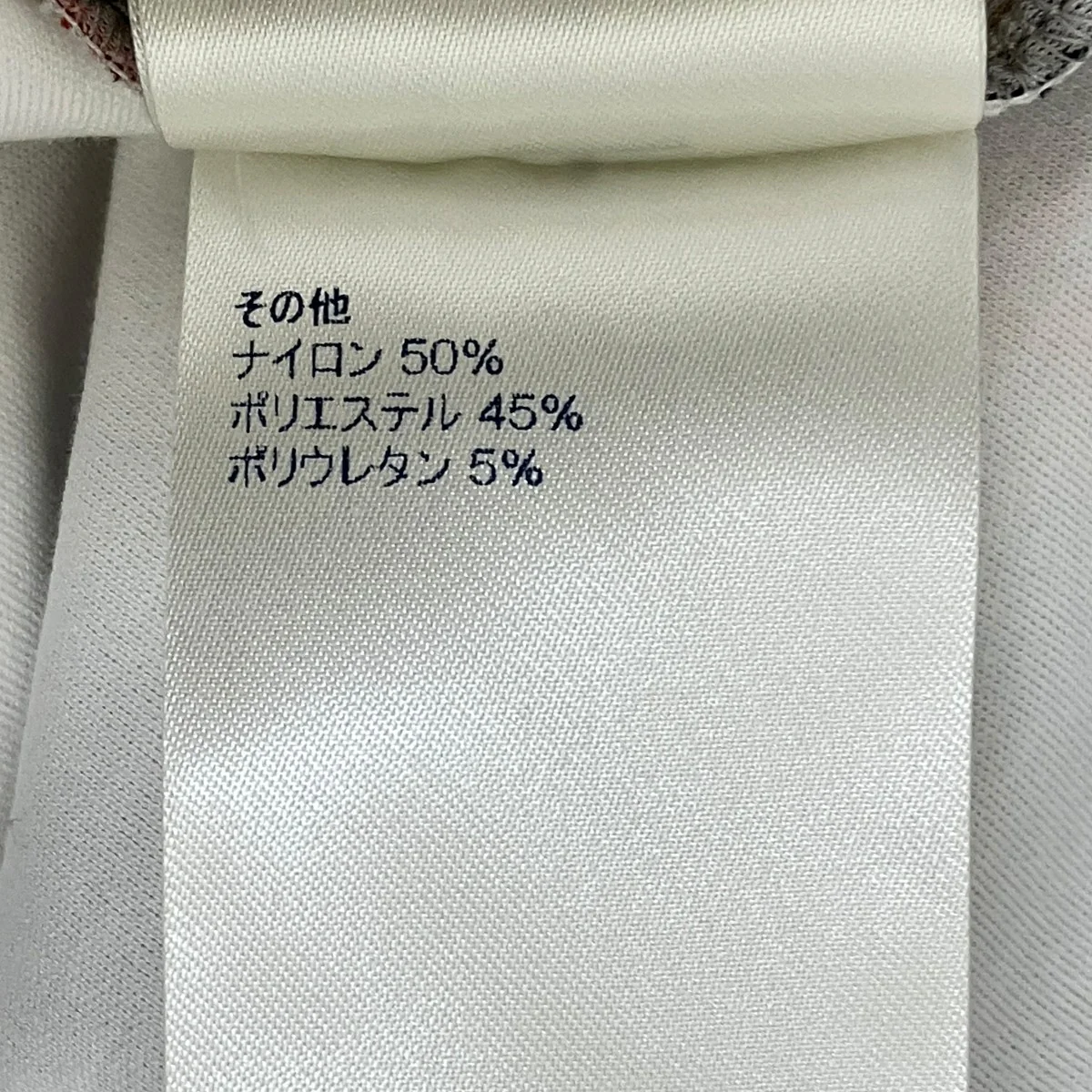グラフィックプリント ステートメントTシャツ半袖カットソーRW211B EJ7 FKTB98 - Image 8