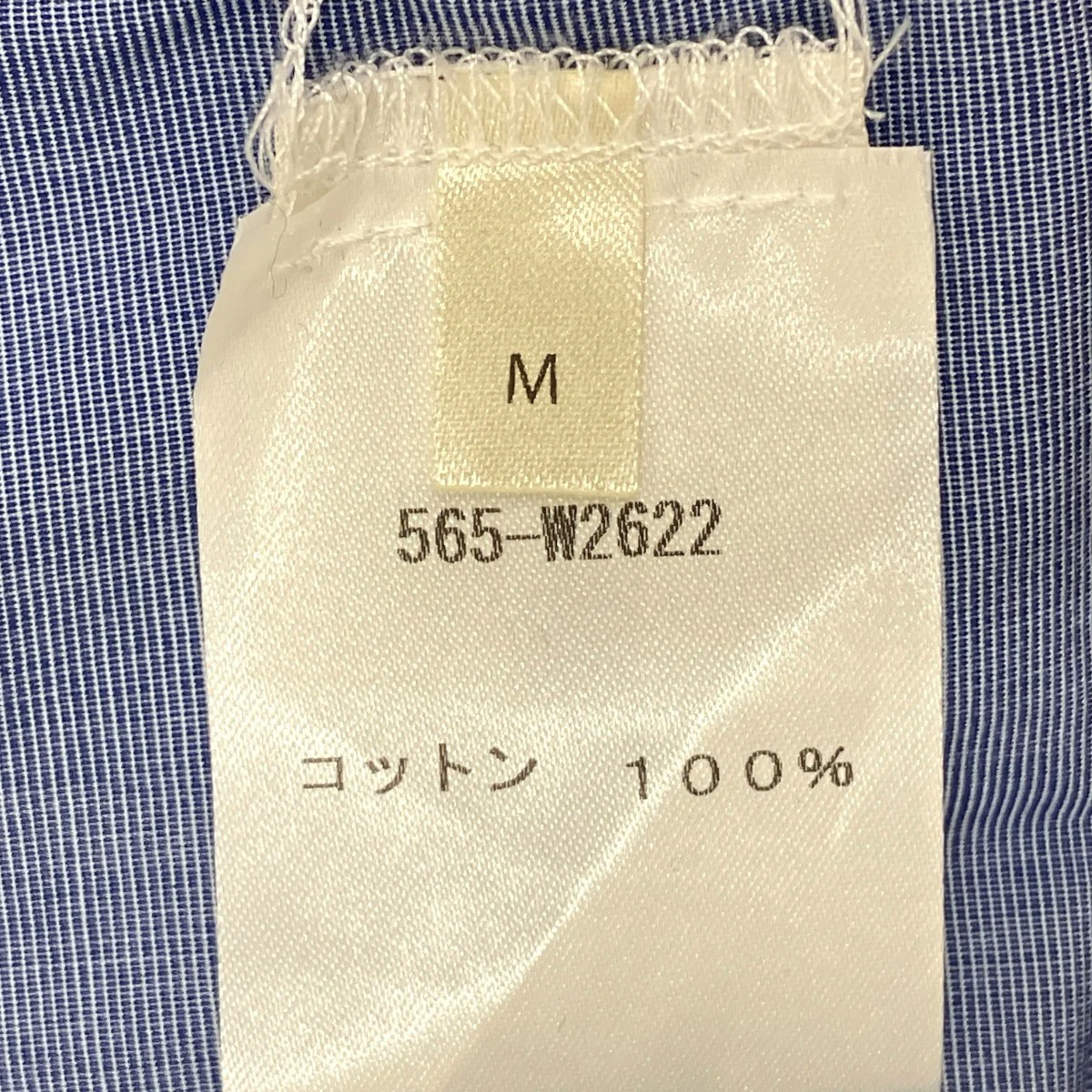 長袖シャツ565-W2622 - Image 7