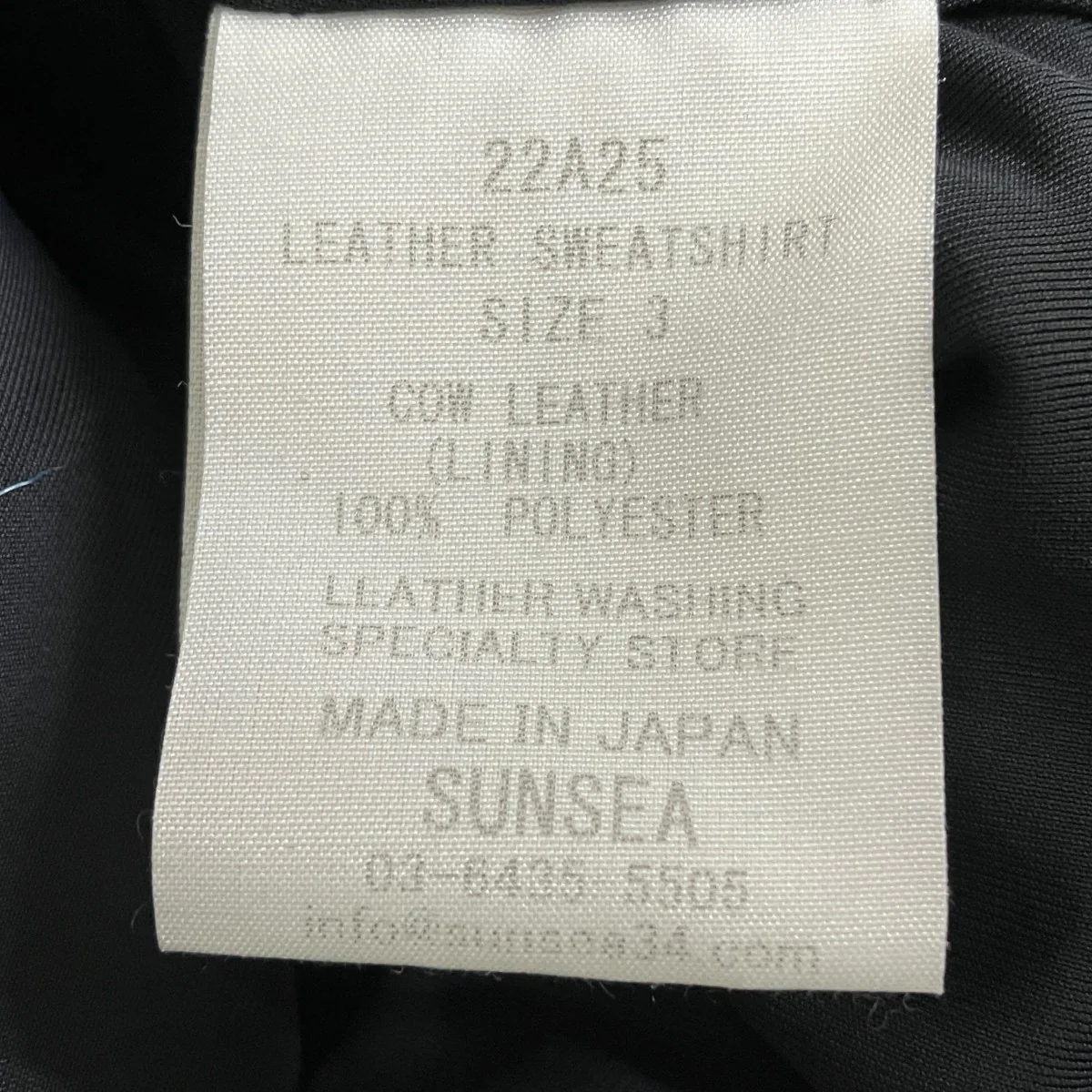 LEATHER SWEATSHIRTレザースウェット22A25 - Image 5