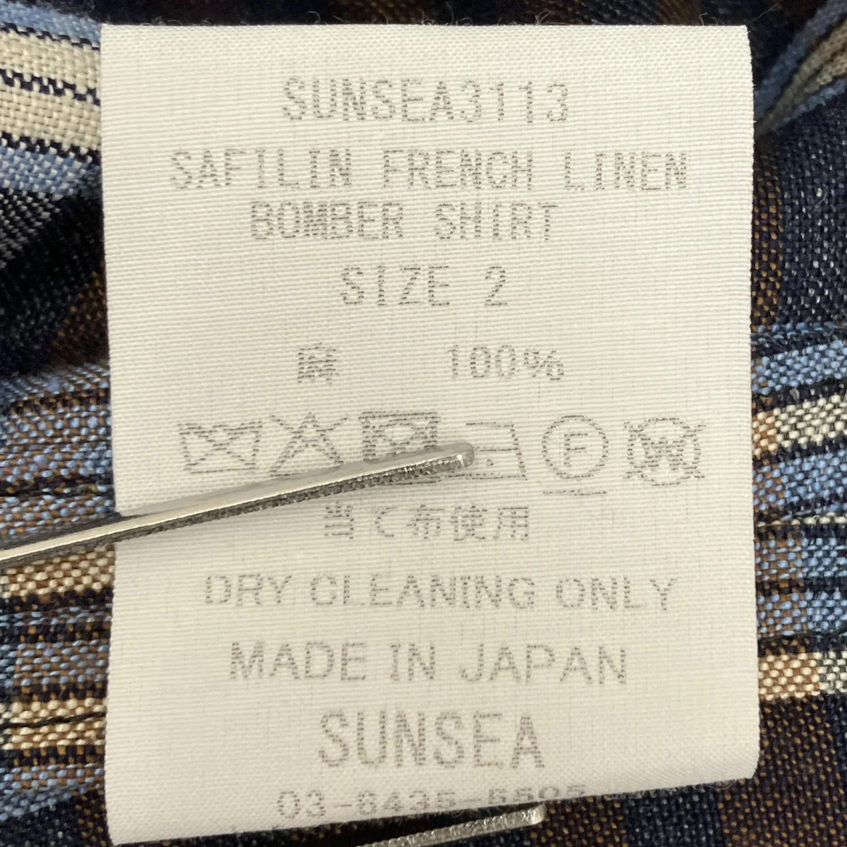 SAFILIN FRENCH LINEN BOMBER SHIRTチェックシャツSUNSEA3113 - Image 7