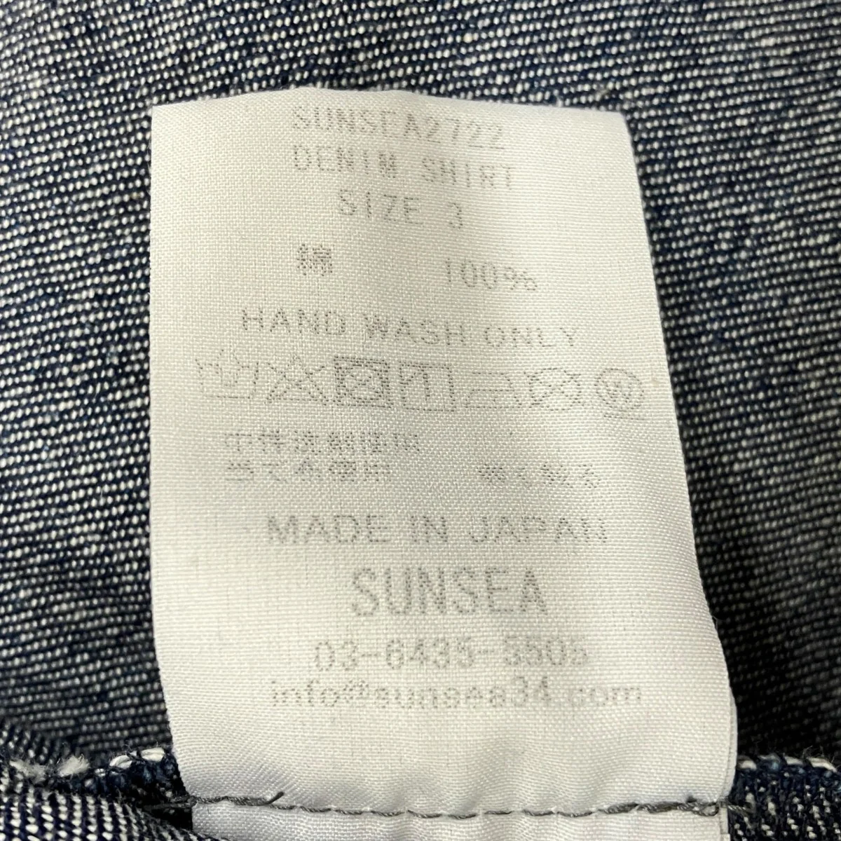 COLLECTION DENIM SHIRTデニムシャツ2722 - Image 8