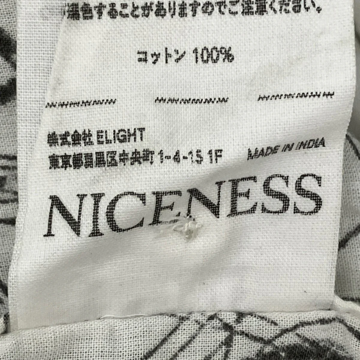LEE長袖シャツNR-5704Y13 - Image 9