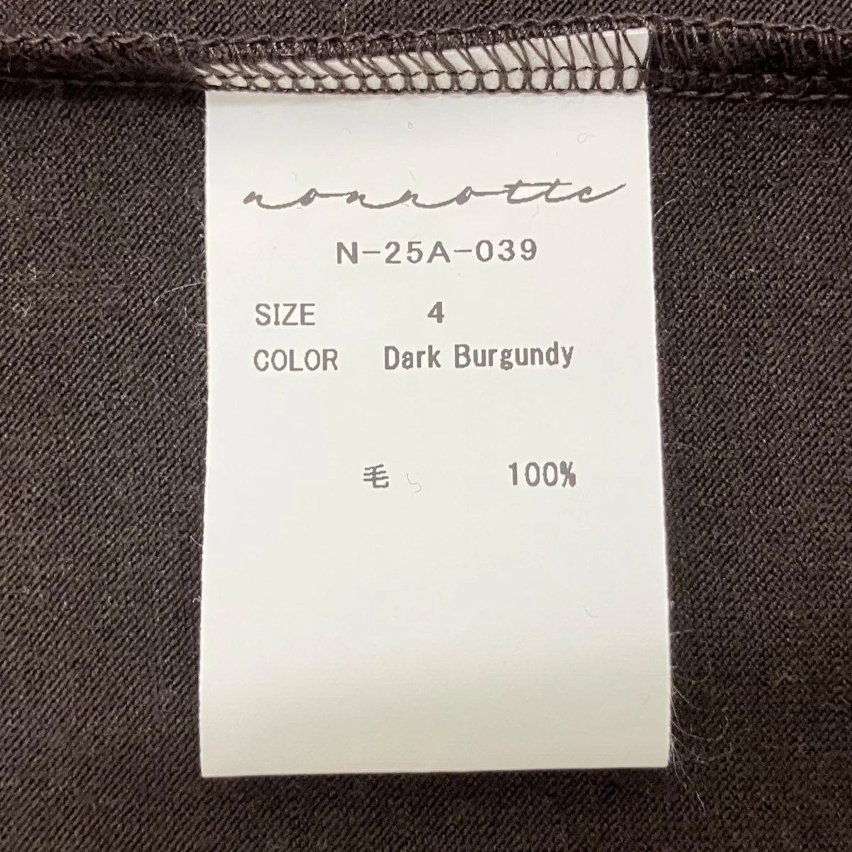 New Standard T-Shirt半袖TシャツN-25A-039 - Image 5