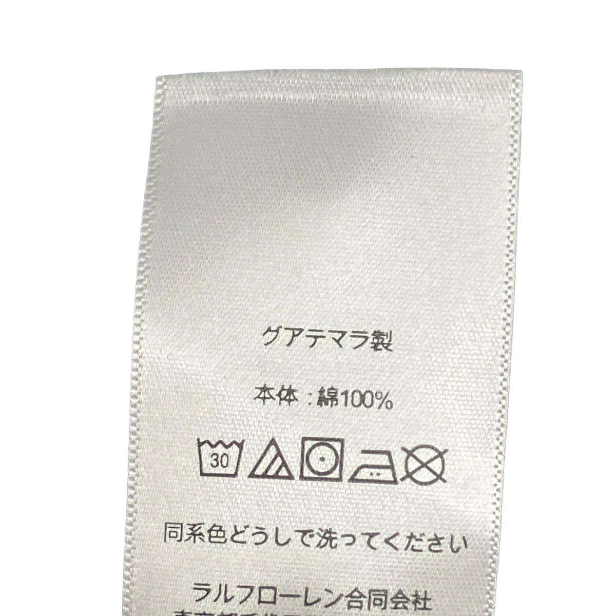 palm islandTシャツ - Image 7