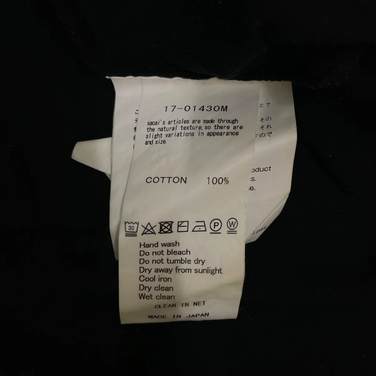 CUTup プリント 半袖Tシャツ コットンTシャツ17-01430M - Image 5