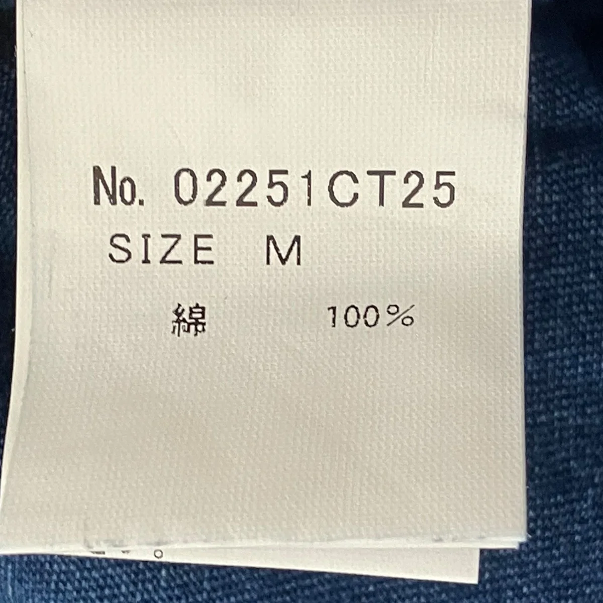 Tシャツ02251CT25 - Image 6