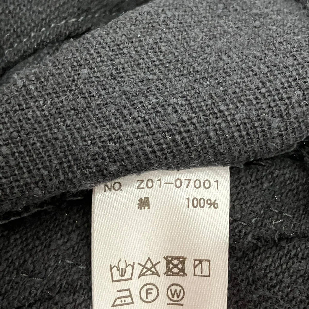 シルクネップ ハットハットZ01-07001 - Image 8