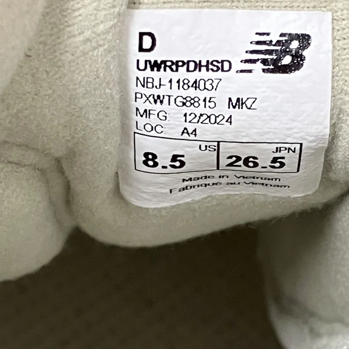 スニーカーUWRPDHSD - Image 8