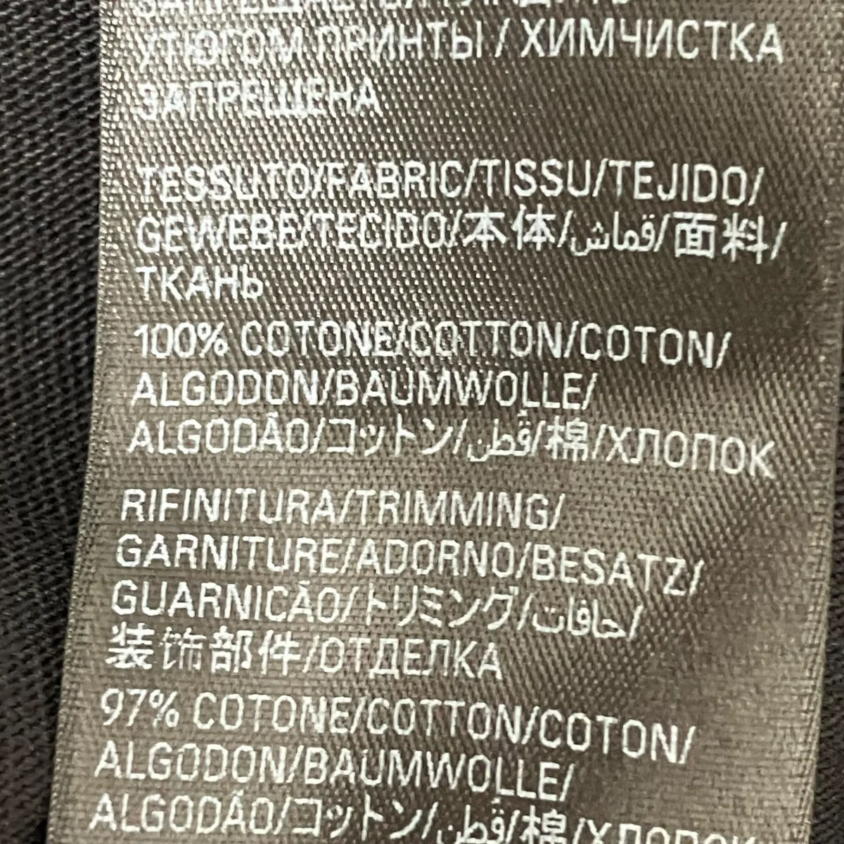 Tシャツ787349 - Image 7