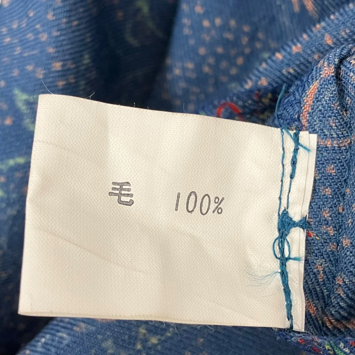 ペイズリーワンピース - Image 6
