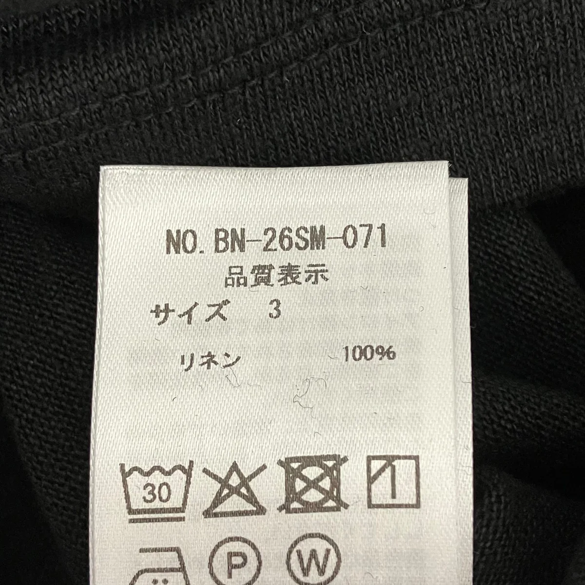 26SSNORMANDY LINEN T-SHIRTTシャツBN-26SM-071 - Image 6
