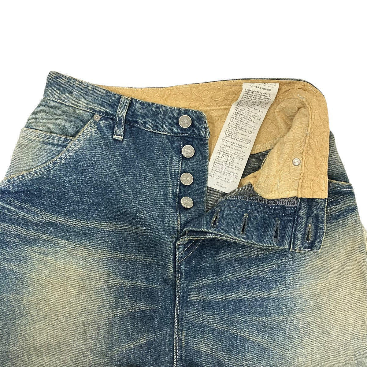 alwaysバルーンワイドデニムdn4417E - Image 4