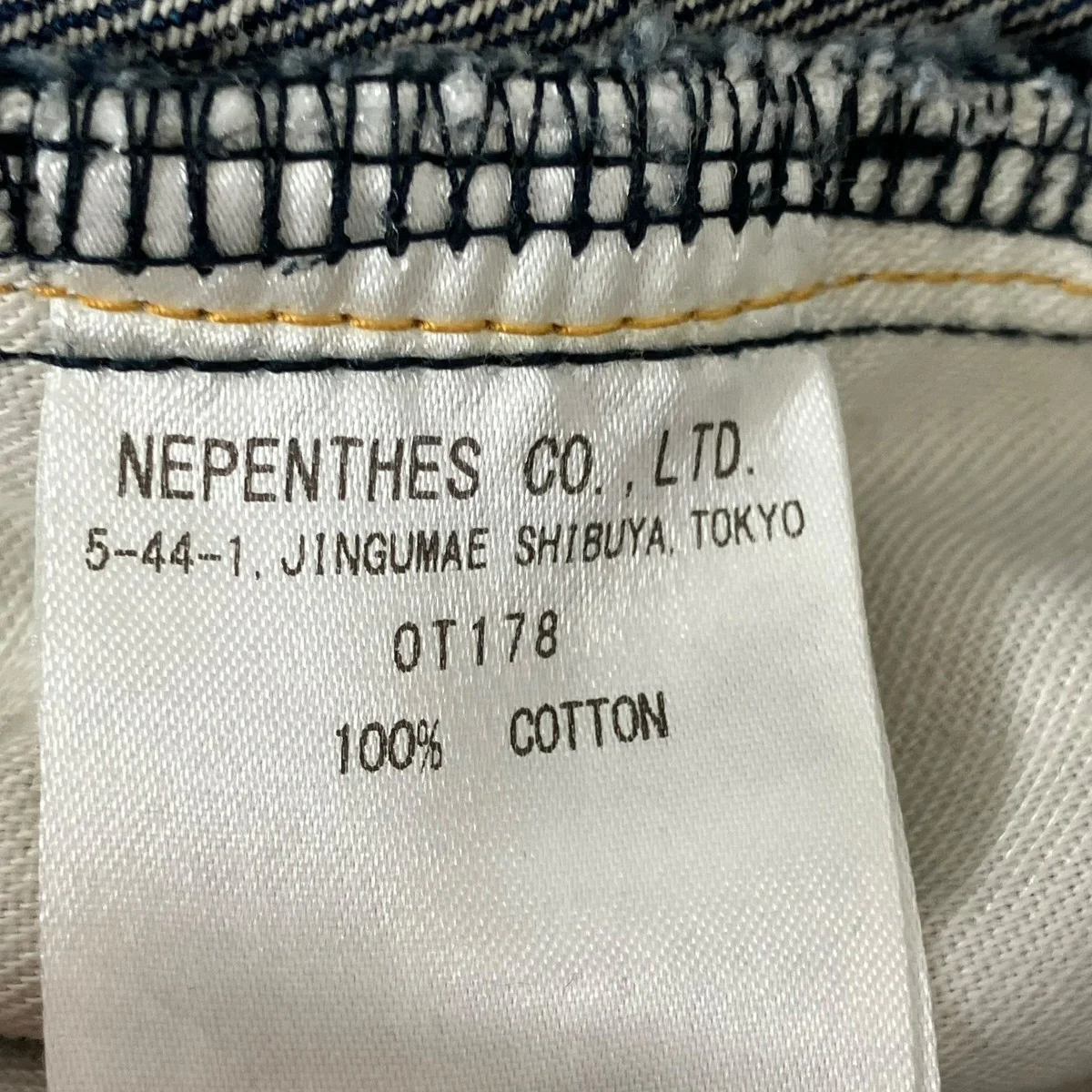 H．D Pant -Jean 12oz DenimデニムパンツOT178 - Image 7