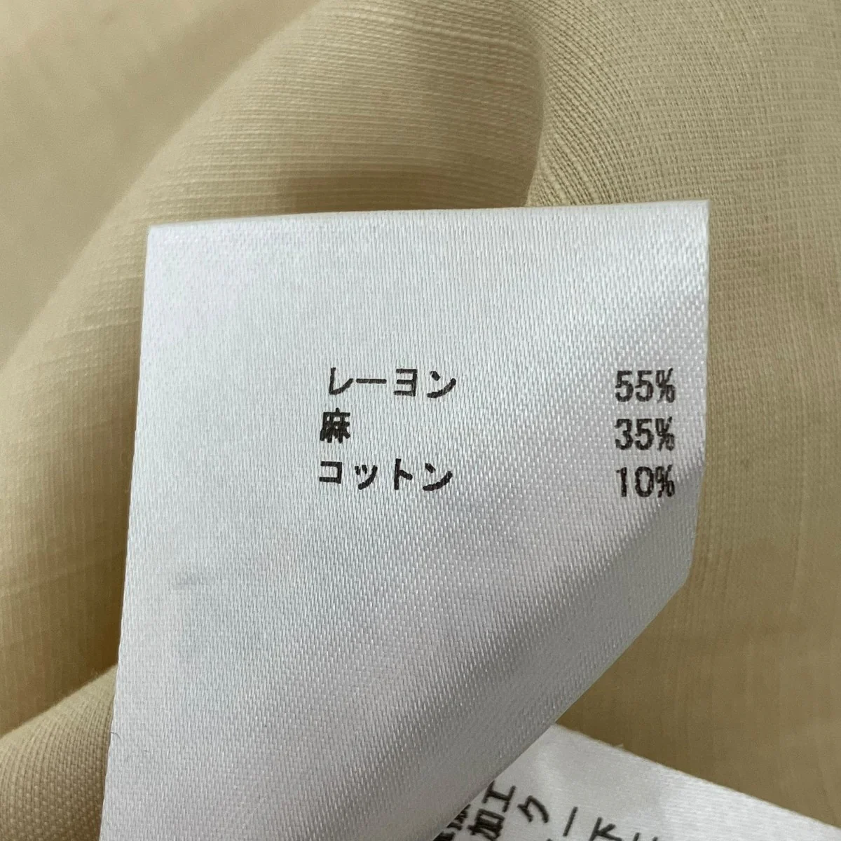 半袖シャツJSWU605906 - Image 7