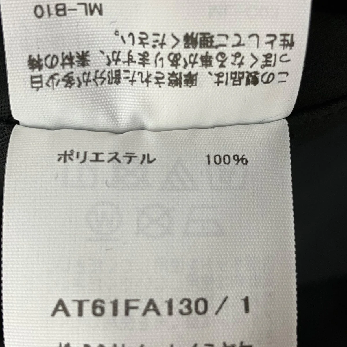 参考価格\132，000-コートAT61FA130 - Image 8