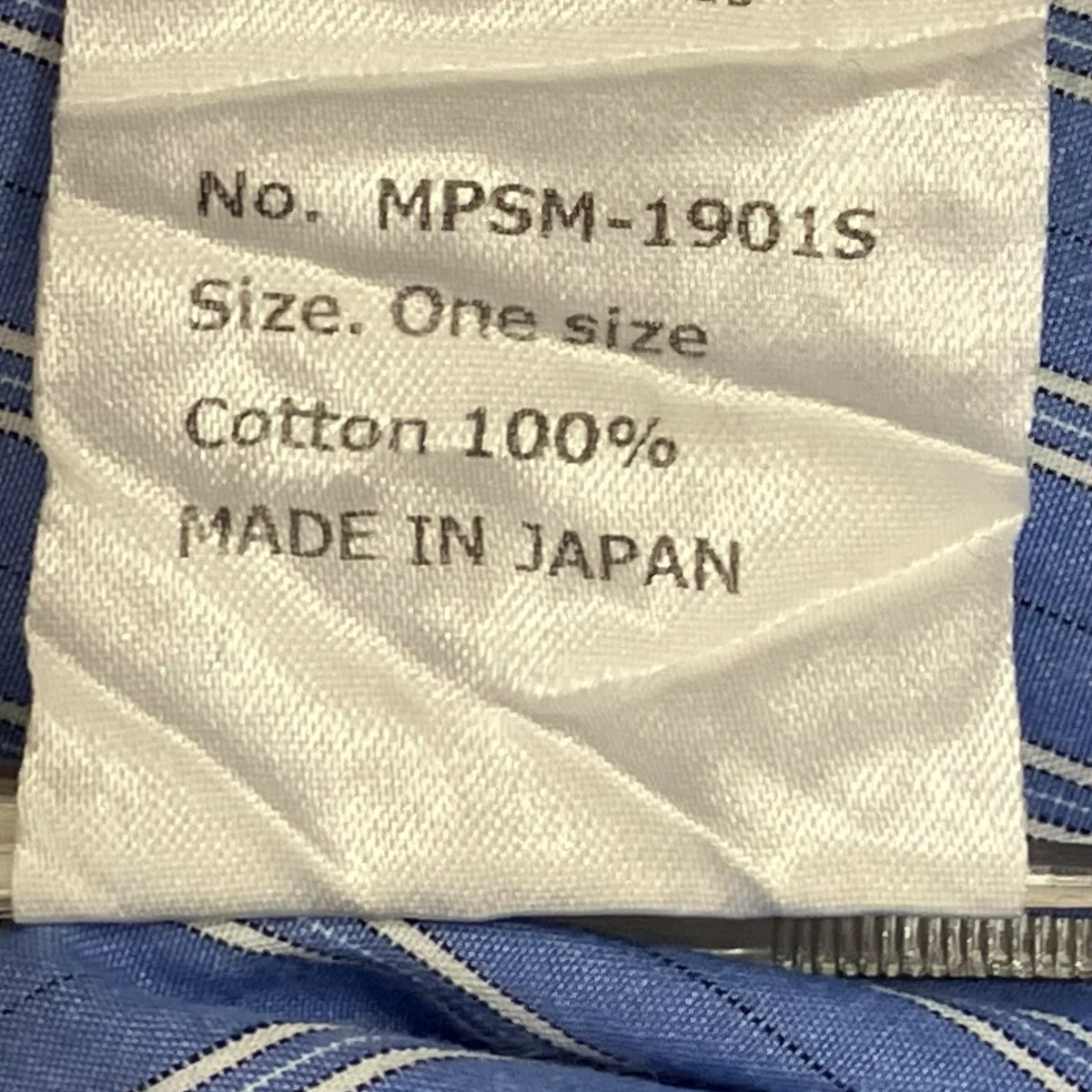 ストライプシャツMPSM-1901S - Image 6