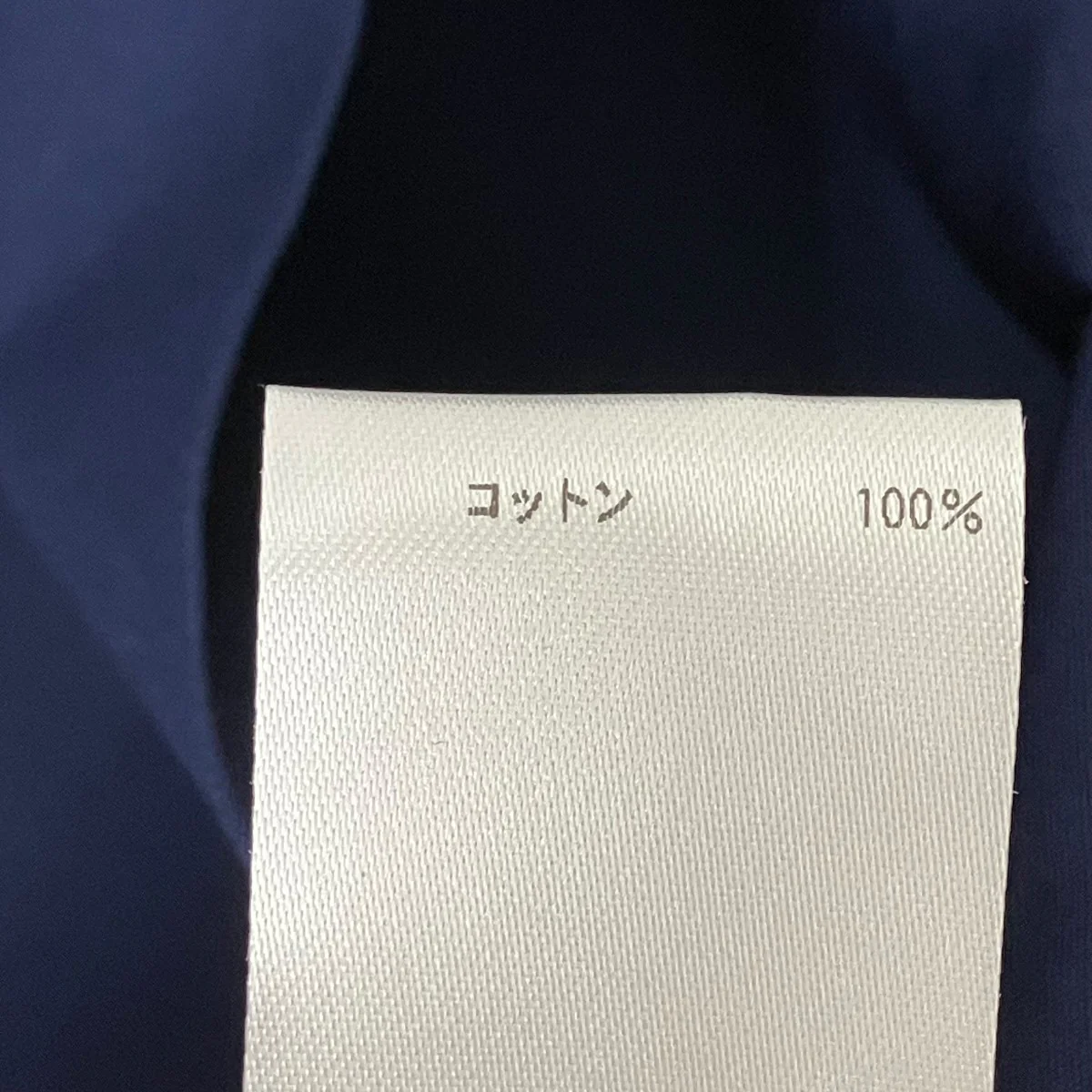 25SSコットンレギュラーショートスリーブシャツ半袖シャツ7911-230-0169 - Image 6