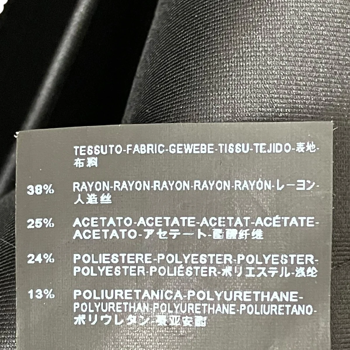 2010ジャケット260068 - Image 8