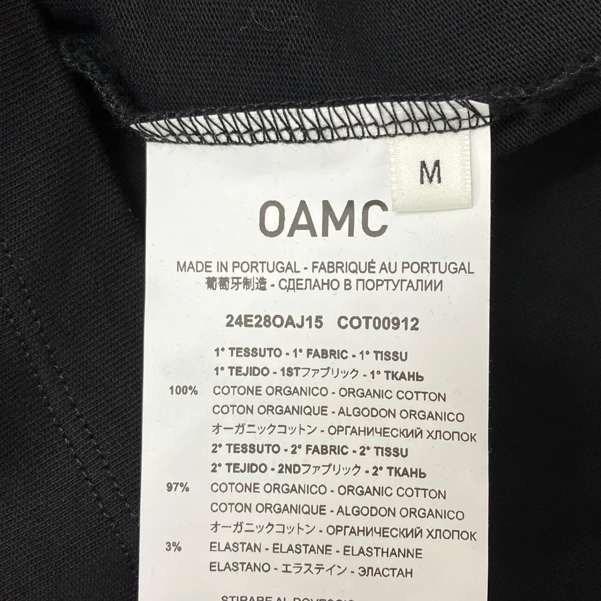 半袖Tシャツ24E28OAJ15 - Image 6