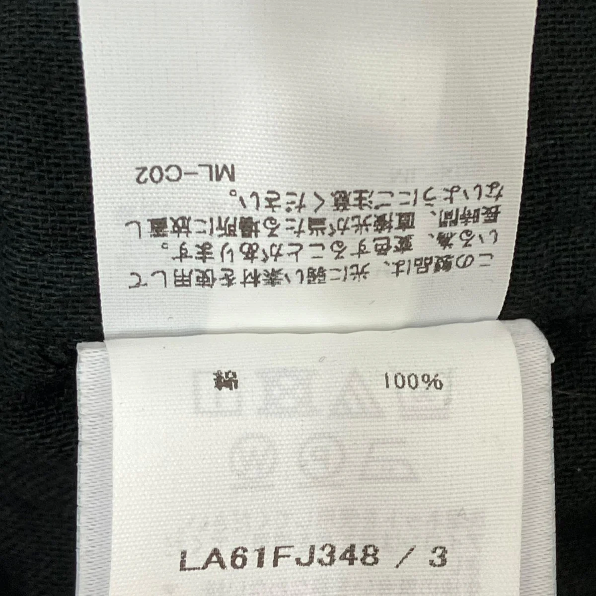 DOUBLE FACE COTTON SHIRT長袖シャツLA61FJ348 - Image 6