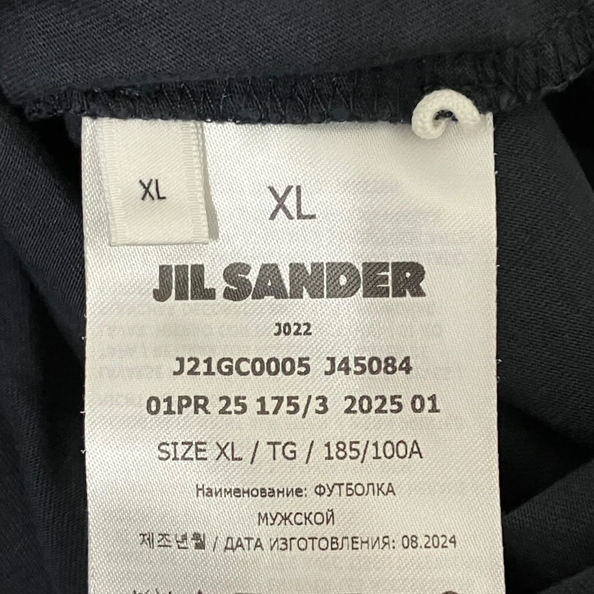 TシャツJ21GC0005 - Image 6