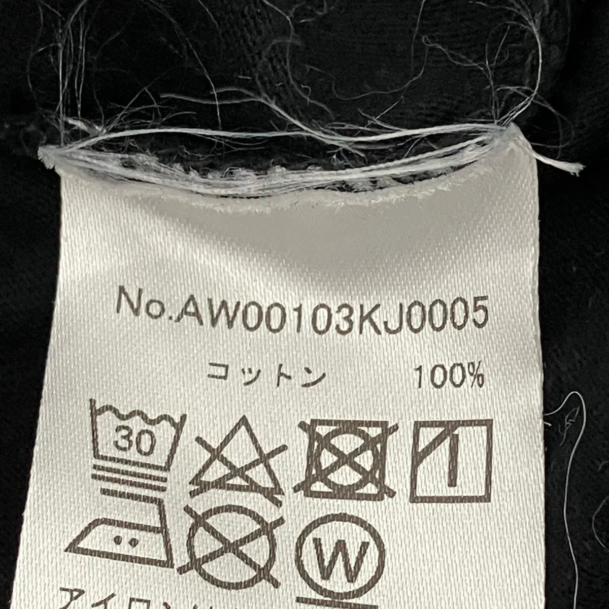 TシャツAW00103KJ0005 - Image 7