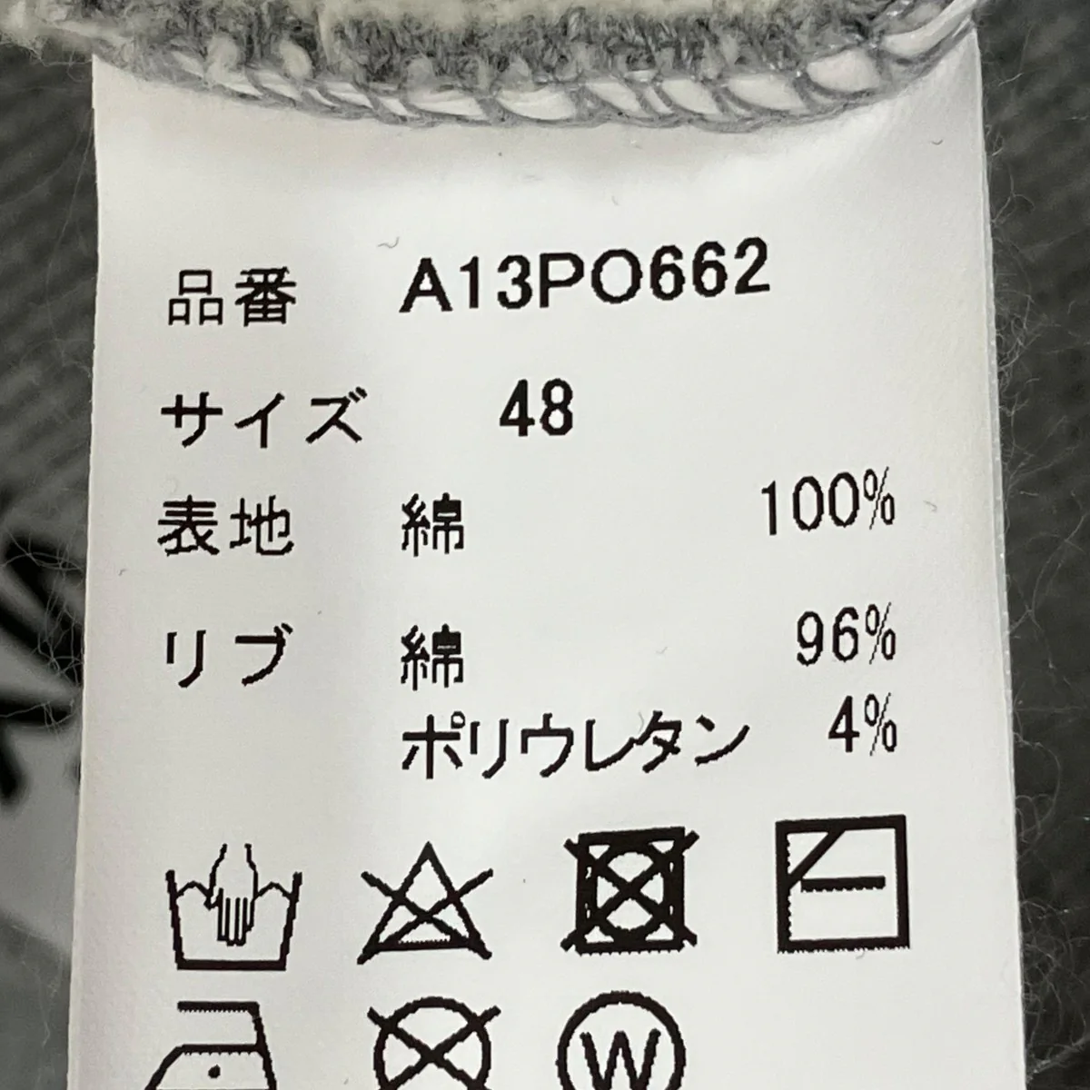 Cat Printed SweatshirtスウェットA13PO662 - Image 6
