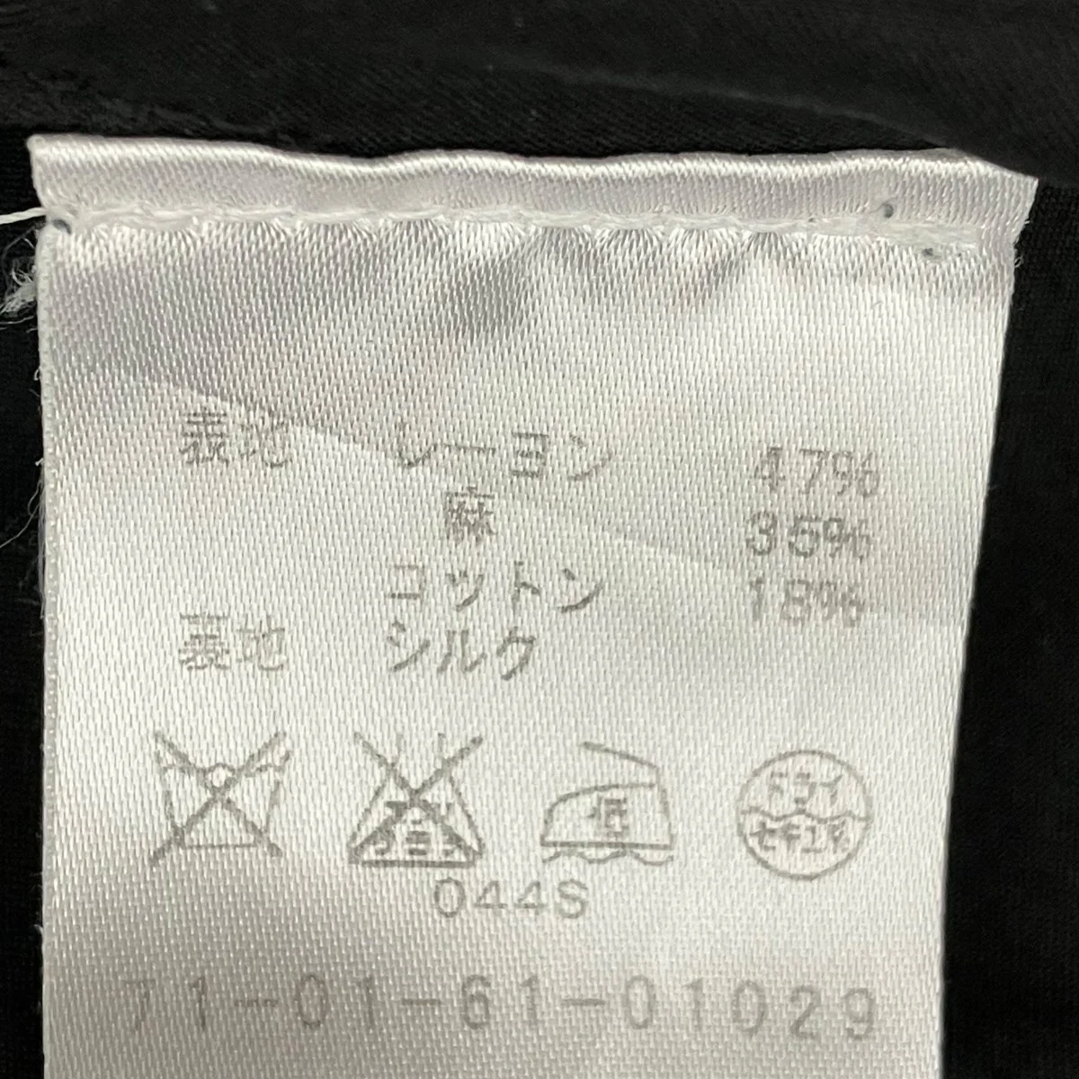 ノースリーブカットソー71-01-61-01029 - Image 6