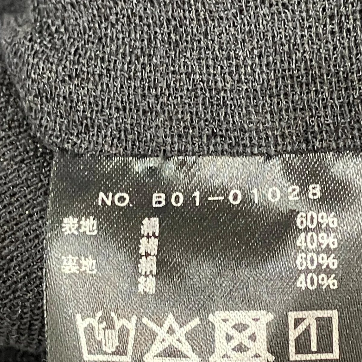 25SSシャツB01-01028 - Image 7