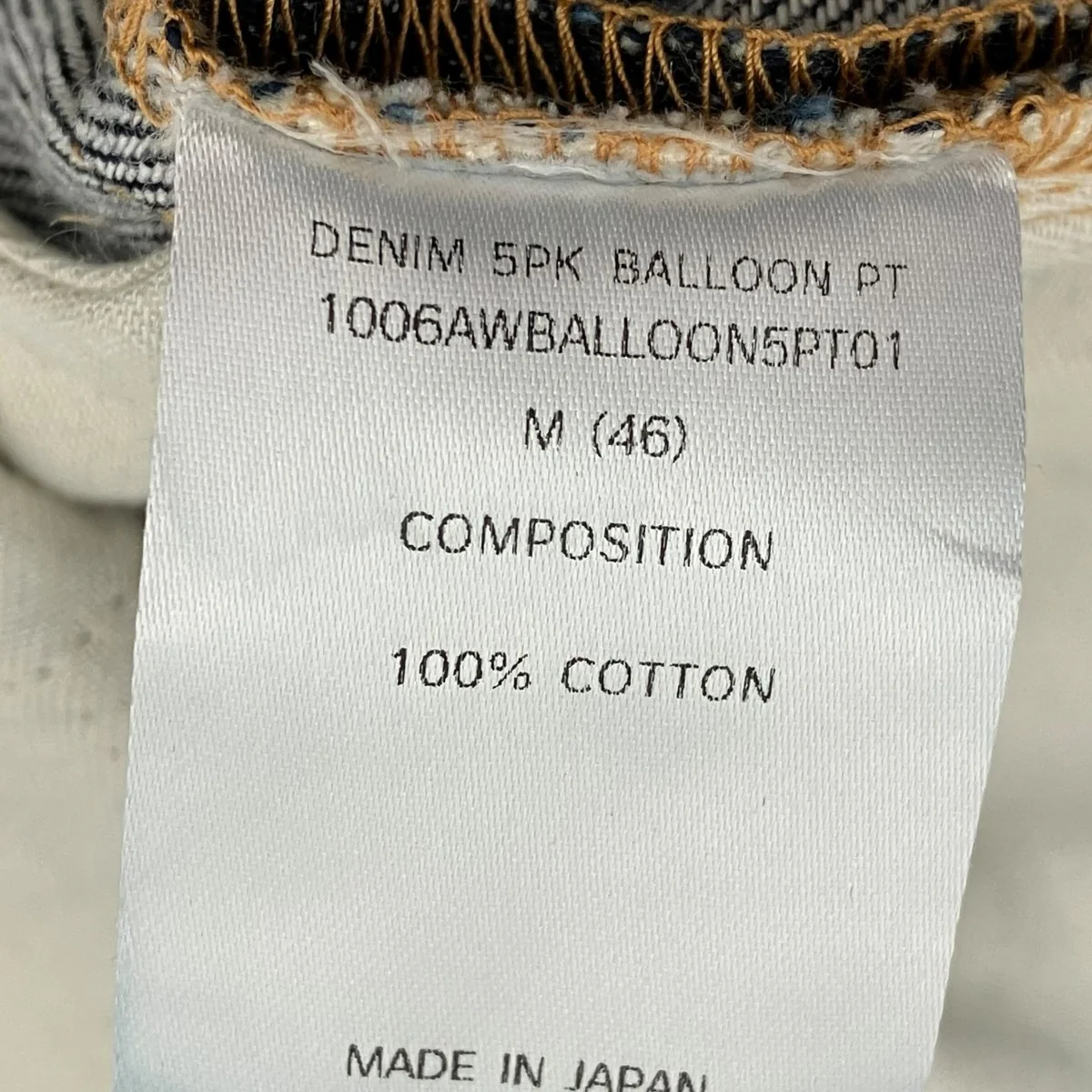 DENIM 5PK BALLOON PANTS01デニムパンツ1006AWBALLOON5PT01 - Image 8
