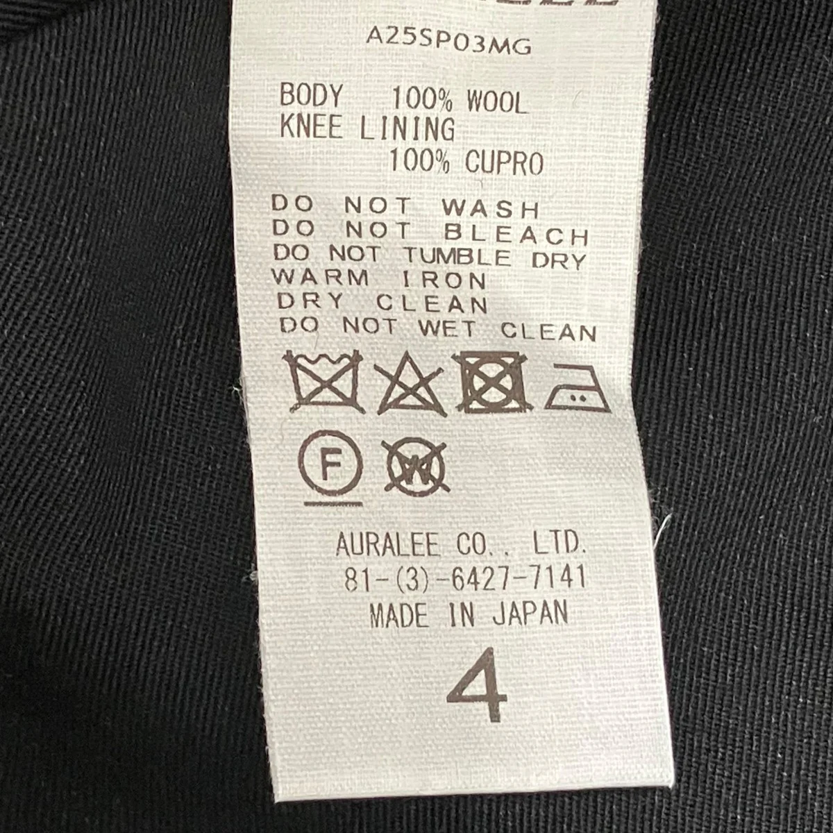 2タックスラックスパンツA25SP03MG - Image 7