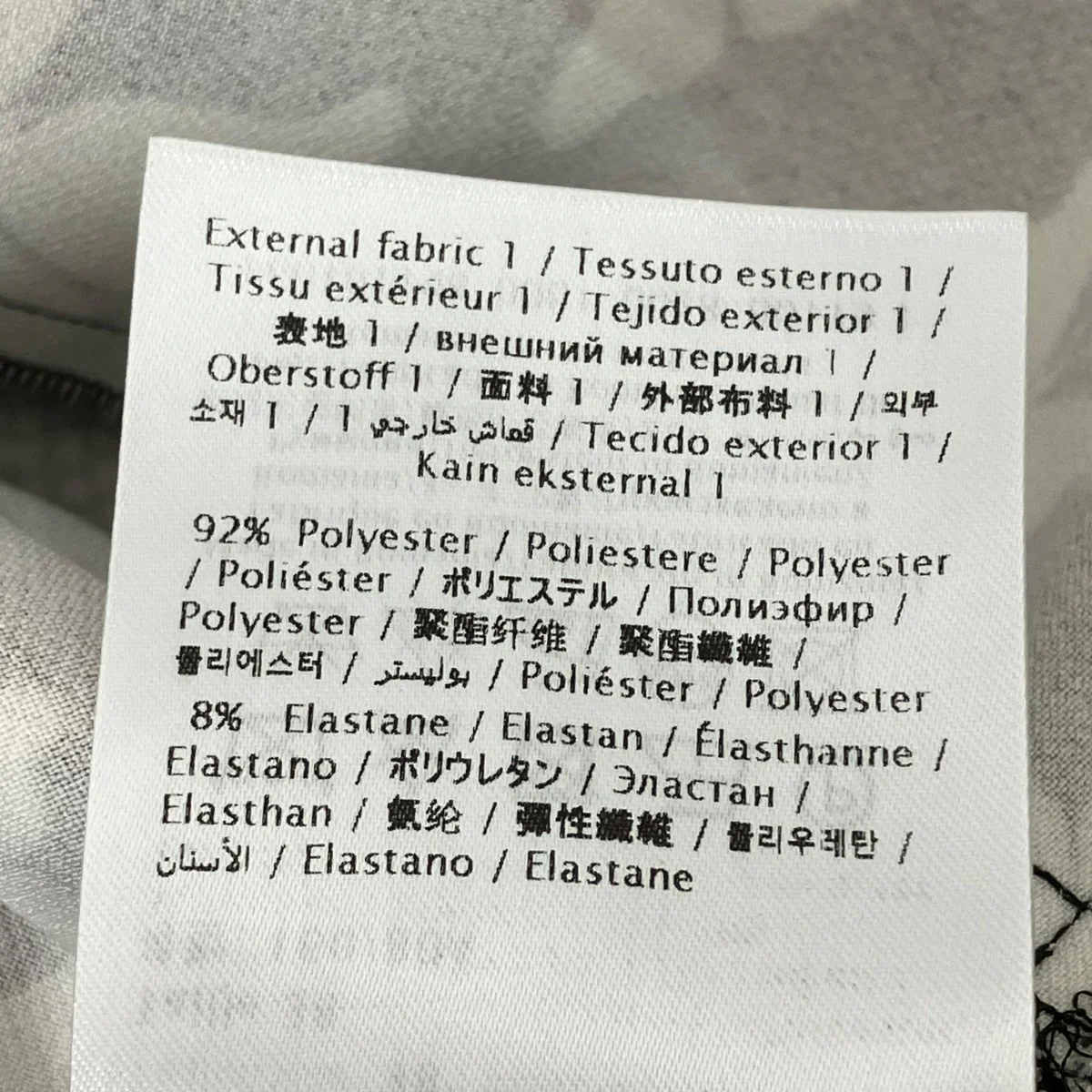 ワンピースXR3VADB9688 - Image 7