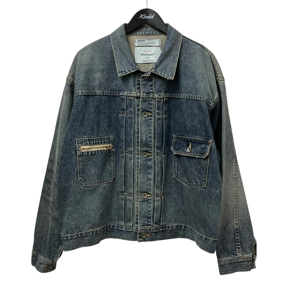 2pkt Vintage Denim Jacketデニムジャケット24AW D-2