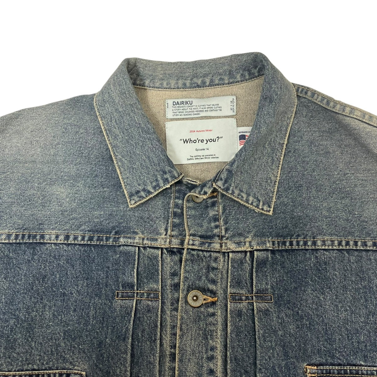 2pkt Vintage Denim Jacketデニムジャケット24AW D-2 - Image 3